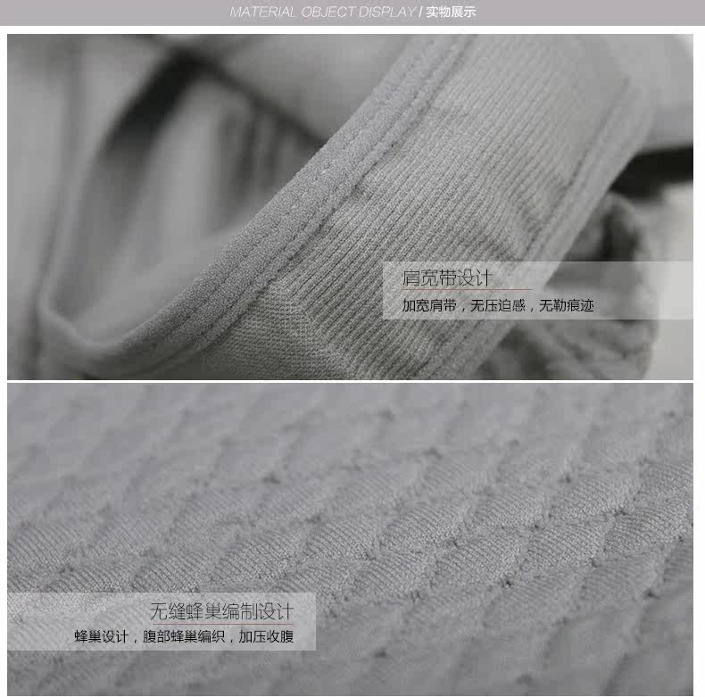 Body GOLOVE qj51093 en nylon - Ref 668245 Image 26