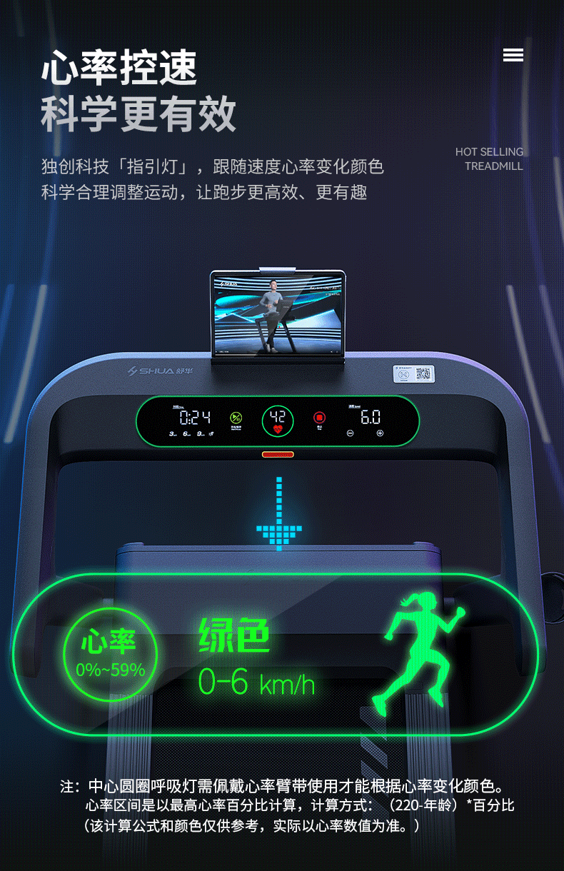 T310Y详情_06.gif