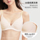 ກົງລົງ 268 Victoria's Secret ຖ້ວຍນ້ອຍ jelly strips anti-gravity Plus+ no wire push-up bra set underwear