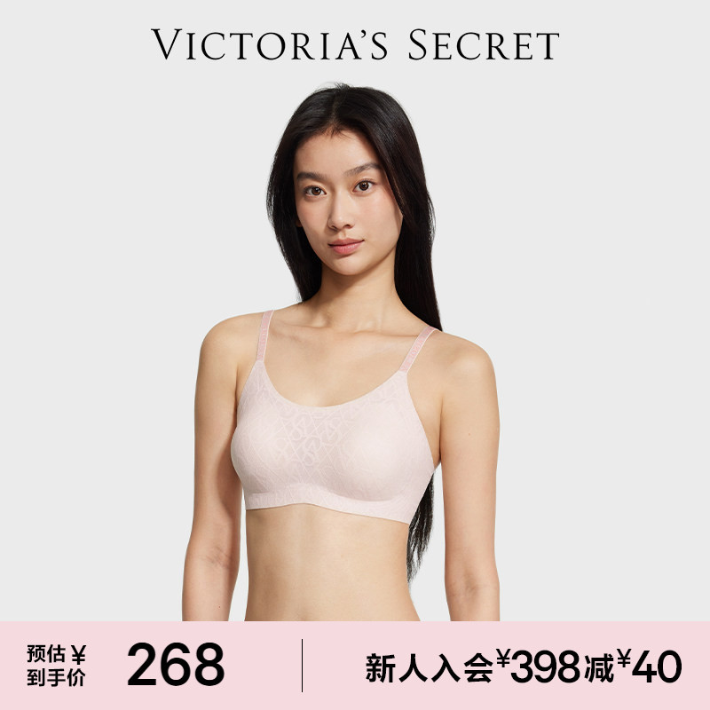 Direct Discount of 268 | Victoria's Secret Anti-Gravity Logo Lace Pro&Max Comfort Bra Women's Summer Thin Style 2026 Direct Discount of 268 | Victoria's Secret Anti-Gravity Logo Lace Pro&Max Comfort Bra Women's Summer Thin Style 2026