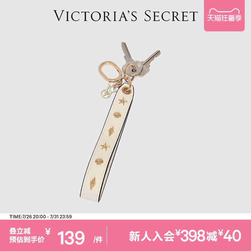 Victoria's Secret Logo Ocean-Themed Pendant Keychain Wristband for Women 2026 Summer