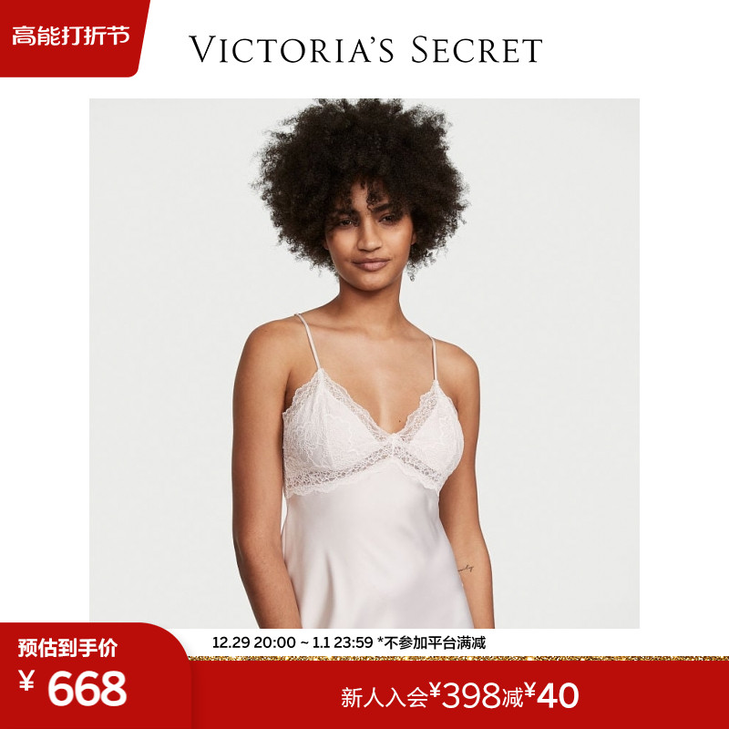 Vidense harness sexy sleepwear lace lace trim with low chest and back sleeping skirt woman-Taobao