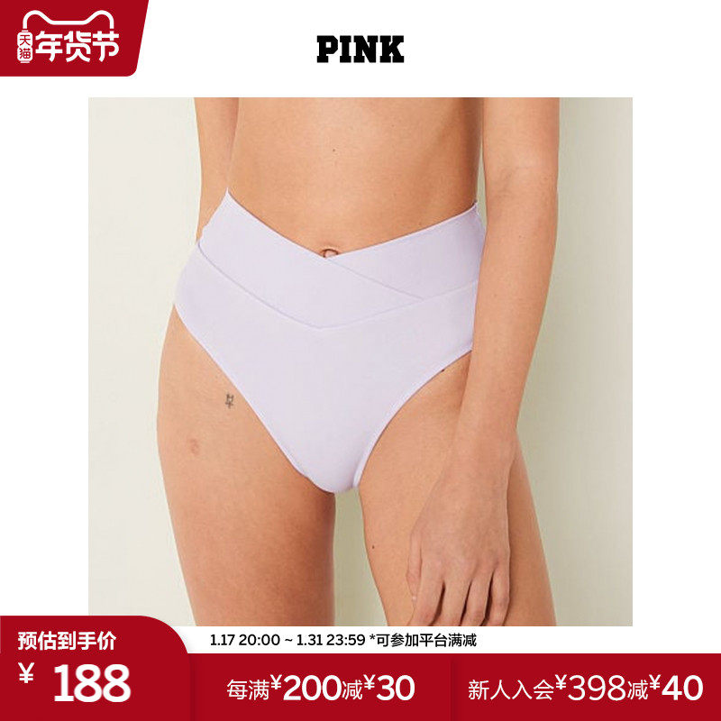 Vidense PINK cross belt with high foot and half covered hip bathing suit-Taobao