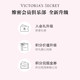 ຫຼຸດສູງສຸດເຖິງ 50% ຂອງ Victoria's Secret PINK ເສື້ອຢືດແຂນຍາວ ນຸ່ງສະບາຍ ເສື້ອຢືດ ເສື້ອຢືດ ເສື້ອຢືດ ເສື້ອຄູ່ ຜູ້ຊາຍ ແລະຜູ້ຍິງຄົນໜຶ່ງ