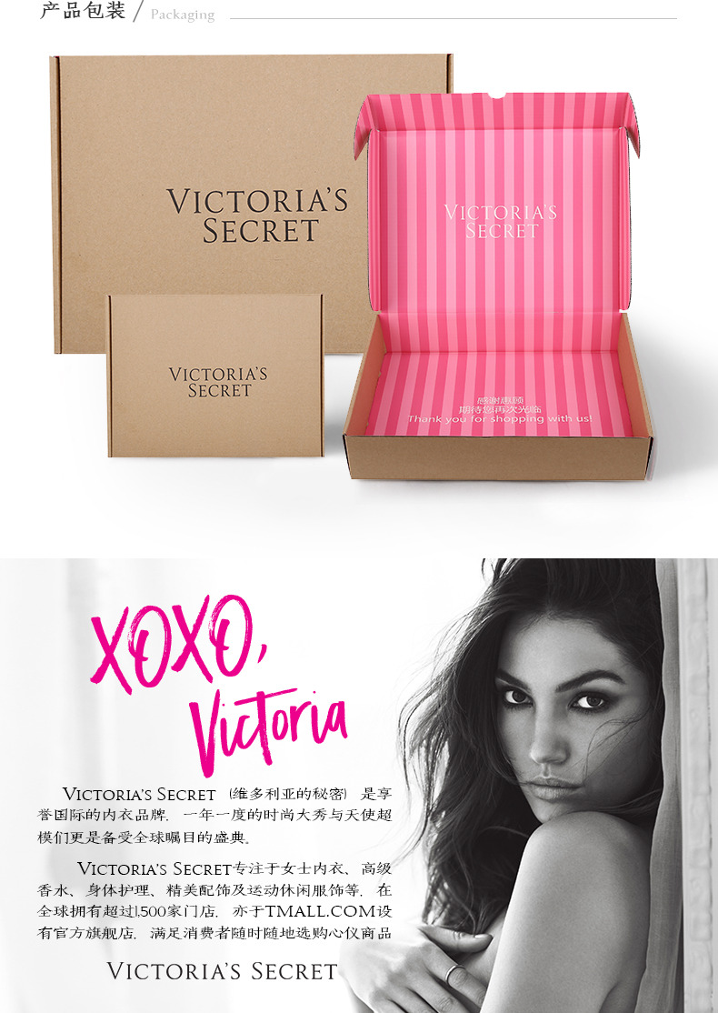 [3 miếng 108] Wei Mi PINK vải lưới liền mạch khâu eo thấp thong CC 11134319 quan xi nam