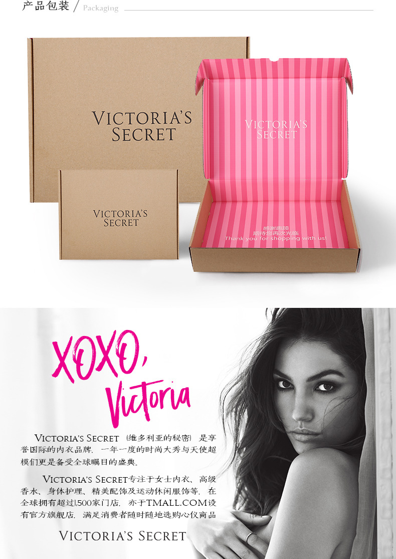 Victoria's Secret Chantilly Ren Sexy Sâu V Xiêm Đồ Lót VS 11113592