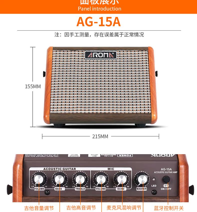 Đàn ghi-ta Arnoma Aroma ballad loa nhỏ ngoài trời chơi karaoke cầm tay có thể sạc không dây Bluetooth - Loa loa am thanh hoi truong