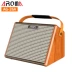 Đàn ghi-ta Arnoma Aroma ballad loa nhỏ ngoài trời chơi karaoke cầm tay có thể sạc không dây Bluetooth - Loa loa loa hát karaoke gia đình Loa loa