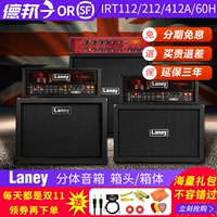 Đầu đàn guitar tách rời Lenny Laney IRT SLS / STUDIO / 212 / 412A / 60H - Loa loa loa microlab m108