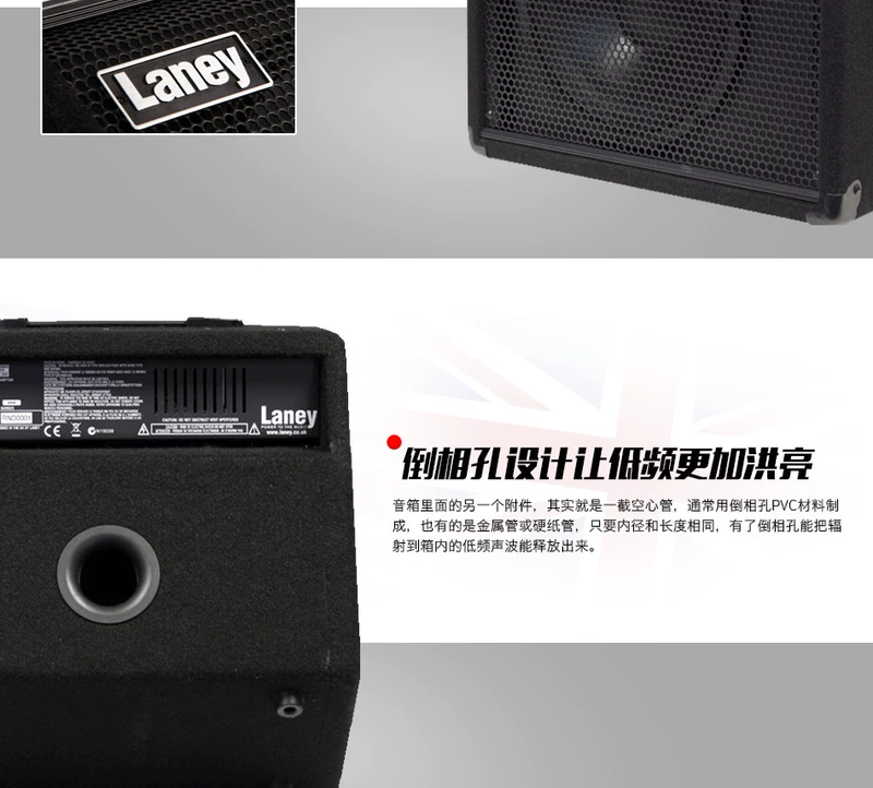 Màn hình đa chức năng Lenny Laney loa guitar bass bass bàn phím âm thanh AH40 / 80/150/300 - Loa loa