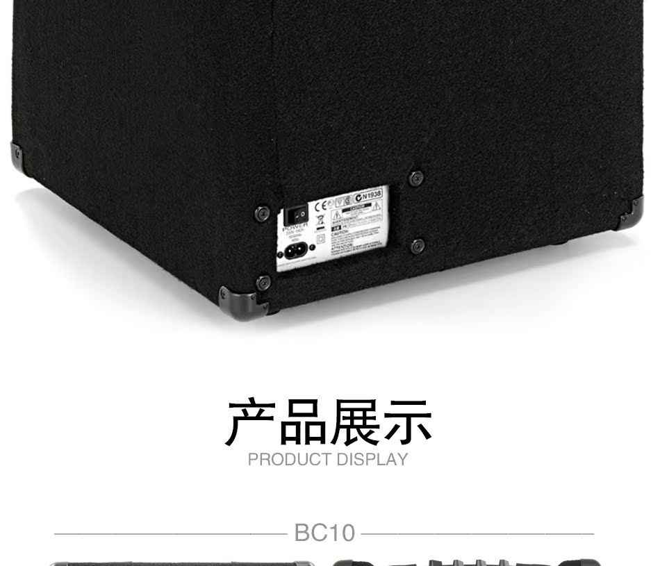 Đức Warwick giữ loa bass điện thực hành loa thực hành BC40 80 150 Bass Bass - Loa loa loa tháp mx t40