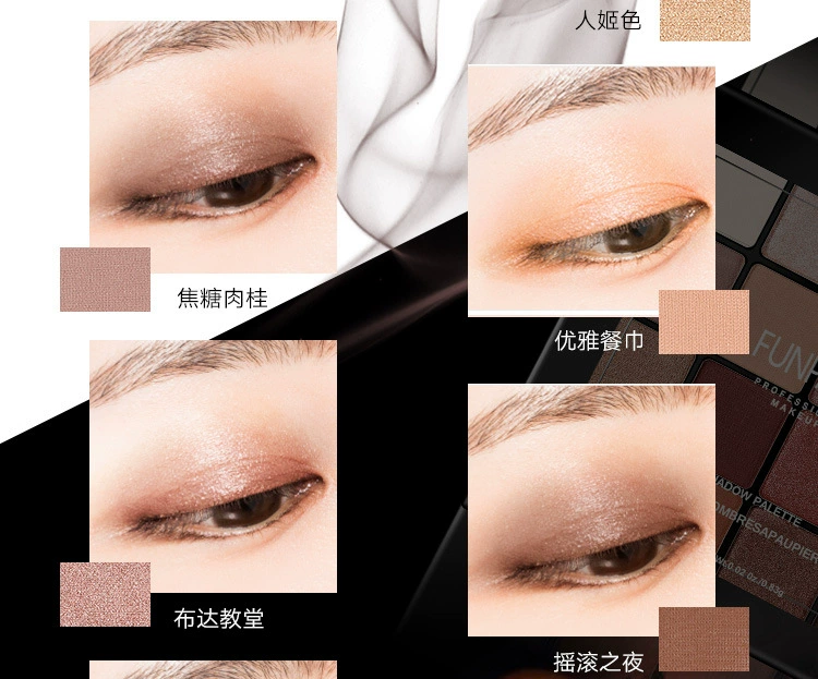 Từ chối phấn mắt thành phố đẹp nhật ký 16 màu Lin Yun với bàn tay tàn tật phấn mắt sa mạc bóng hồng - Bóng mắt bảng mắt dior