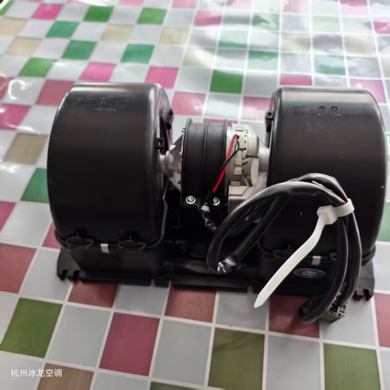 New Sany Crane 55-Ton Crane Air Conditioning Blower Heater Motor Asyzy50432 Asyzy41798