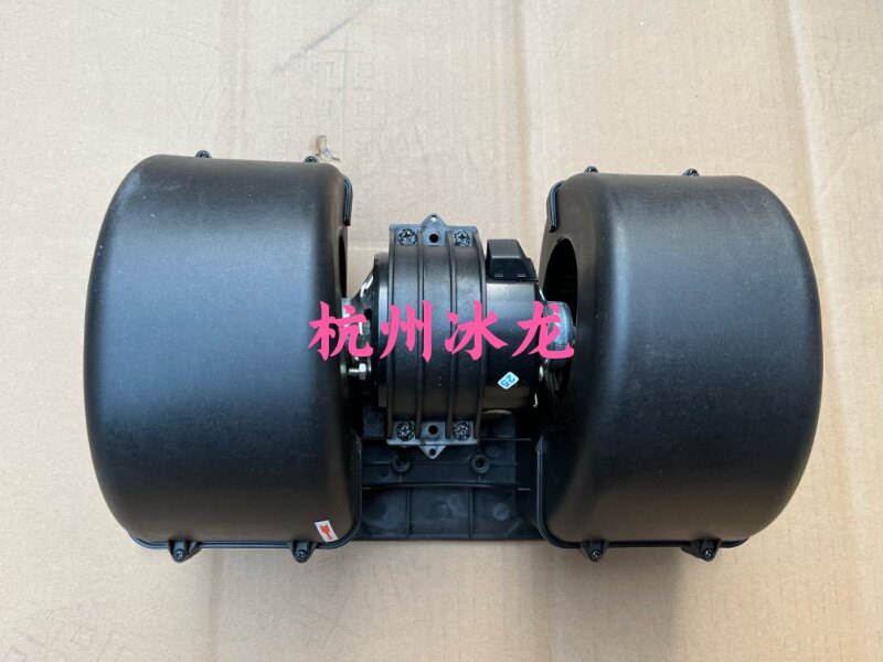 มอเตอร์พัดลมแอร์ของแทรกเตอร์และเครื่องเกี่ยวข้าว New Holland Hagerkiss ขนาด 12V รหัส 590014