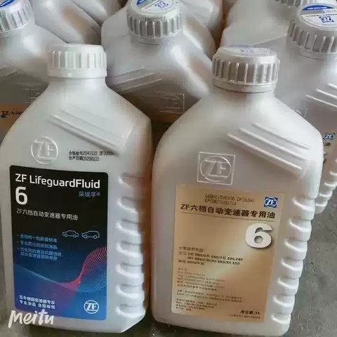 SAIC Chase G10T60D90G20 automatic transmission oil transmission special oil Chase original car transmission oil