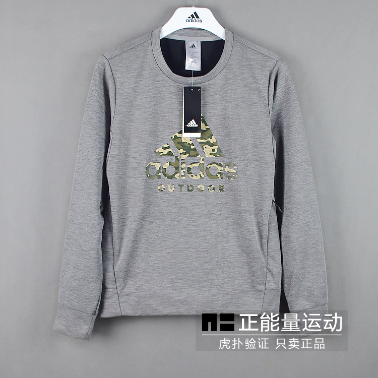 Spot chính hãng adidas nam ngụy trang thể thao và áo len giải trí đào tạo áo thun dệt kim CV4860 mẫu áo thu đông 2020