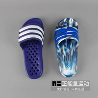 Giày thể thao nam adidas adidas AQ5256 G57254 G57255 AQ5600 dép da nam