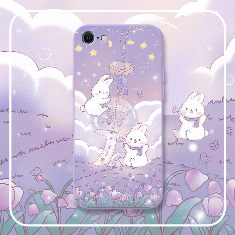 Suitable for Wind Chime Bunny Apple 8 Plus Phone Case iPhone XS Max Liquid Silicone Apple Xr Original Personalized 6S/7/8/Plus New Se3 Full Protection Anti-Drop Healing Style for Women Suitable for Wind Chime Bunny Apple 8 Plus Phone Case iPhone XS Max Liquid Silicone Apple Xr Original Personalized 6S/7/8/Plus New Se3 Full Protection Anti-Drop Healing Style for Women