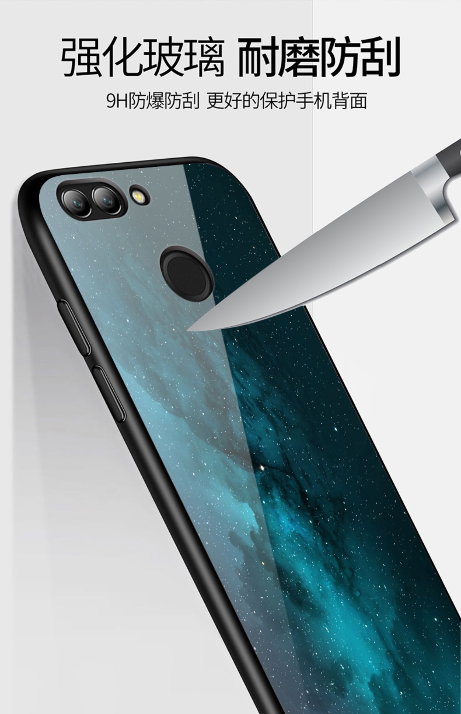 Ốp lưng điện thoại di động Huawei nova2 Kính cường lực Huawei nova2plus vỏ bảo vệ thời trang đơn giản chống rơi toàn diện - Phụ kiện điện thoại di động chân quay điện thoại