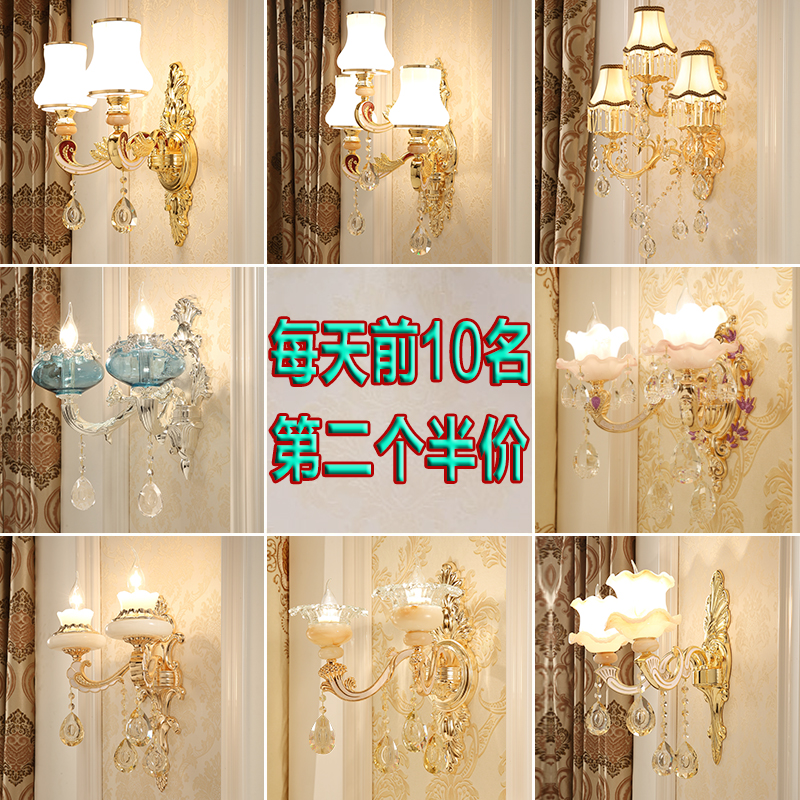 wireless wall lights for living room