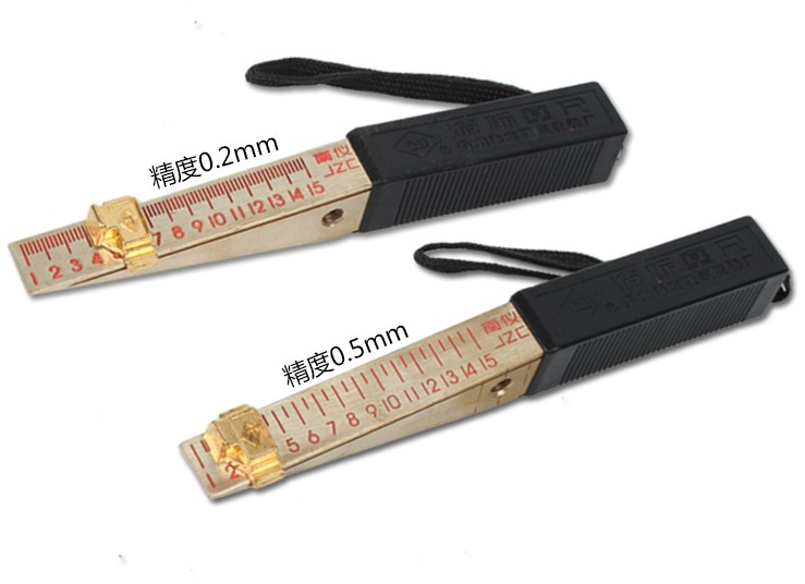 Wedge cursor sedimensioning 0-15mm slit flatness detection 