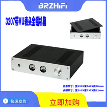 3207 all-aluminum chassis aluminum shell VU meter power amplifier preamplifier decoder headphone amplifier aluminum chassis
