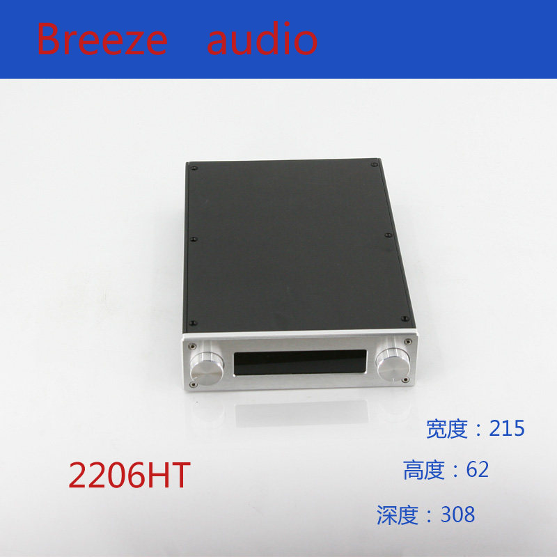 BZ2206HT front chassis JV13 remote control volume board BZ2206HT chassis with JV13 volume Board