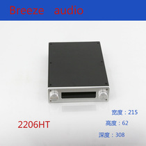 BZ2206HT preamp chassis JV13 remote control volume board BZ2206HT chassis with JV13 volume board