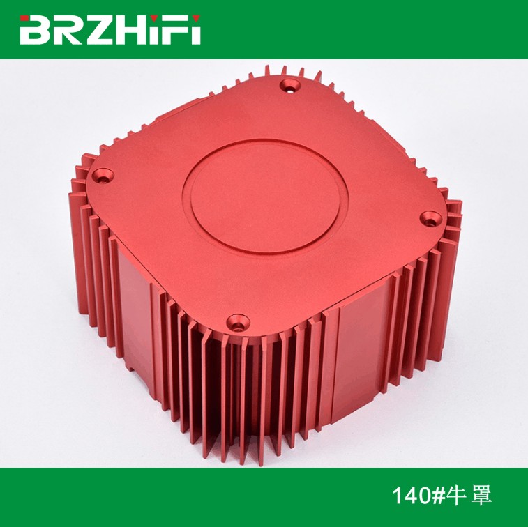 New 140X140X83 aluminum alloy cow hood shield shield-Taobao