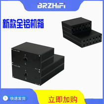 Power amplifier audio switcher chassis signal conversion breakout audio source switcher aluminum alloy chassis