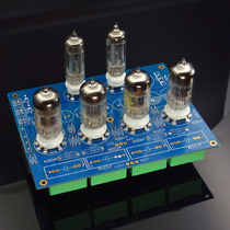 Classic good sound Wada Shigeru tube preamplifier kit and matching shell have arrived