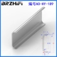 AO-HY-189/176mmx45mm
