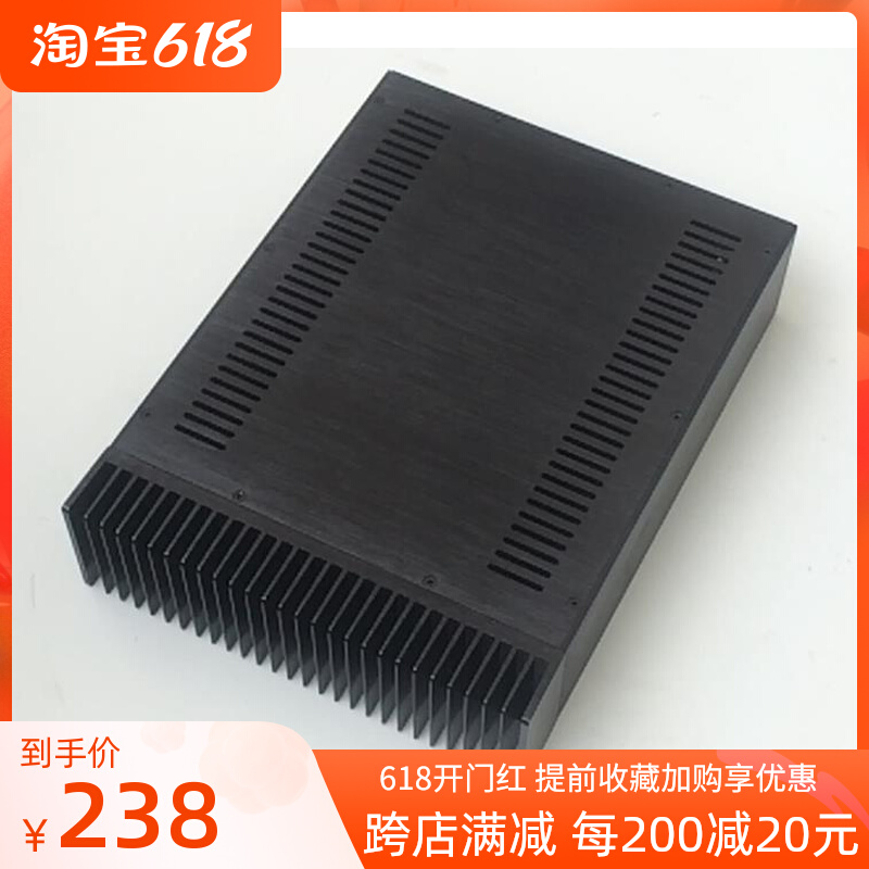 BRZHiFi-full aluminum front heat dissipation power amplifier chassis A09