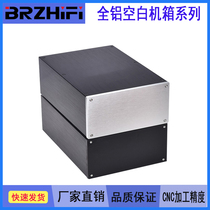 BRZHiFi-Full aluminum Seiko 215 Width 300 Depth Height 60-120 Small case