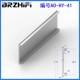 AO-HY-41/100mmx14mm