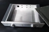 Brzhifi, Высокоэффективная тепловая рассеяние, небольшая броня, SD4309B Внешнее рассеивание тепла все -алюминиевая мощность шасси