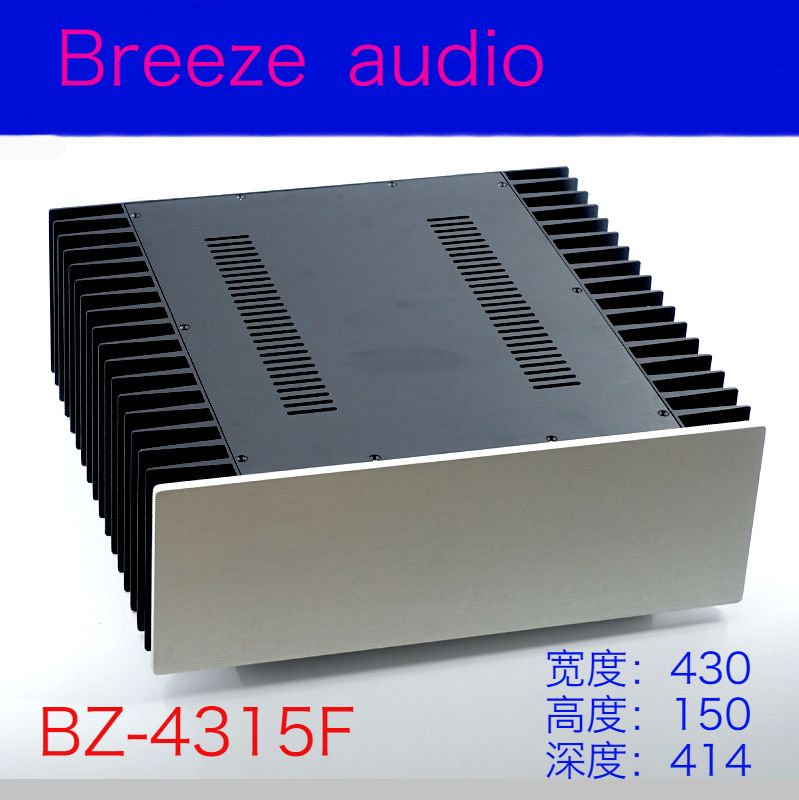 Thickened radiator 4315F Class A all-aluminum amplifier chassis All-aluminum chassis