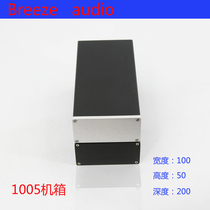 BRZHiFi - All-aluminum chassis 1005 (100 wide 50 high 208 long) can be used as a small headphone amplifier or power box