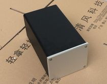 Integrated aluminum profile body all-aluminum power amplifier amplifier chassis BZ1311