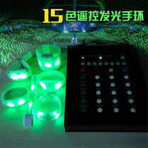 Party event remote control luminous bracelet zone color changing central control fluorescent bracelet flash voice control field control wristband