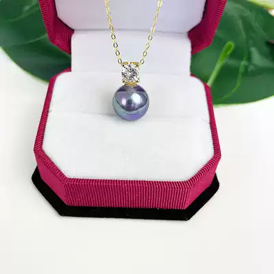 S925 silver classic princess shell bead pendant necklace natural sea water mother shell imitation pearl pendant White purple