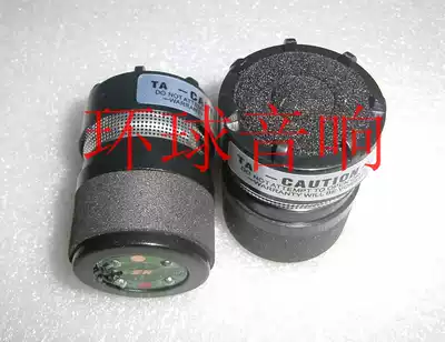 SM58 microphone wheat head microphone universal microphone wheat core KTV (good sound quality) 1 price