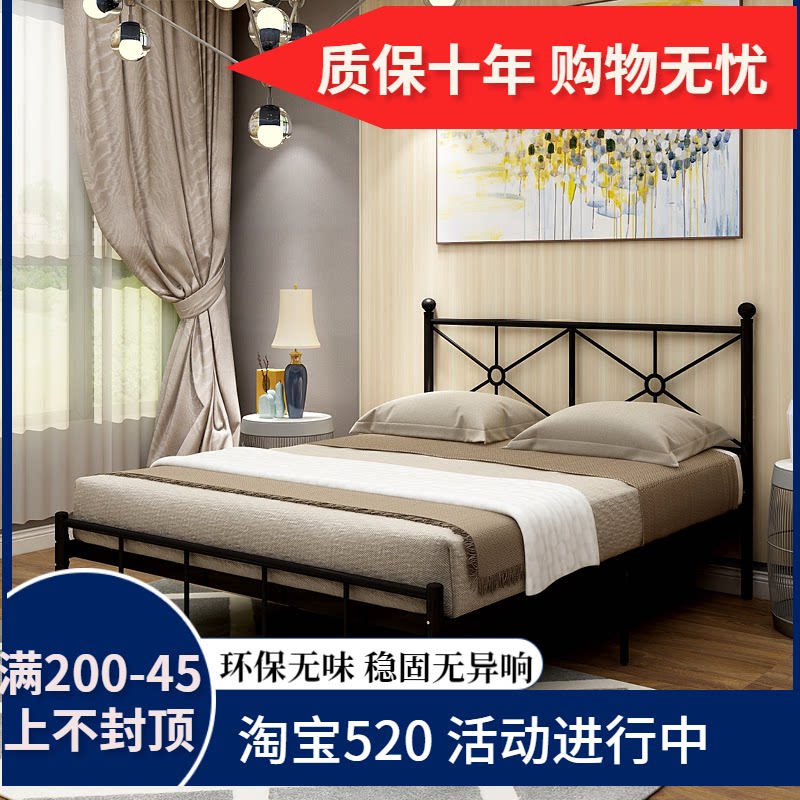 Modern simple iron frame bed Nordic ins net red iron bed 1.2 meters 1.5 meters 1.8 meters single wrought iron bed double bed