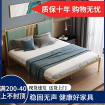 European modern simple light luxury gold soft package Wrought iron bed soft back apartment iron bed 1 5 meters 1 8 meters bed plus mattress