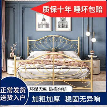 公主铁艺床欧式家用双人铁床女生宿舍铁架床1.5米1.8米加厚公寓床
