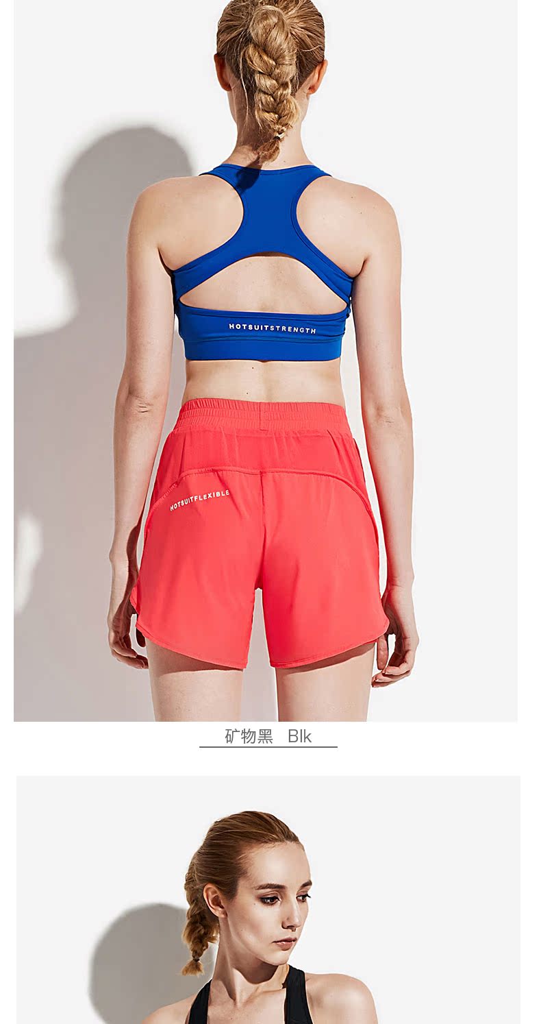 Áo ngực thể thao của HOTSUIT tập hợp các mẫu đồ thể dục yoga chống sốc, khóa kéo phía trước áo vest chạy BRA ao lot the thao