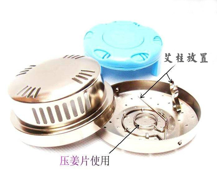 Chinese Stainless Steel Carry-on Moxibustion Box Aibar Moxibustion Apparatus Warm Moxibustion Box