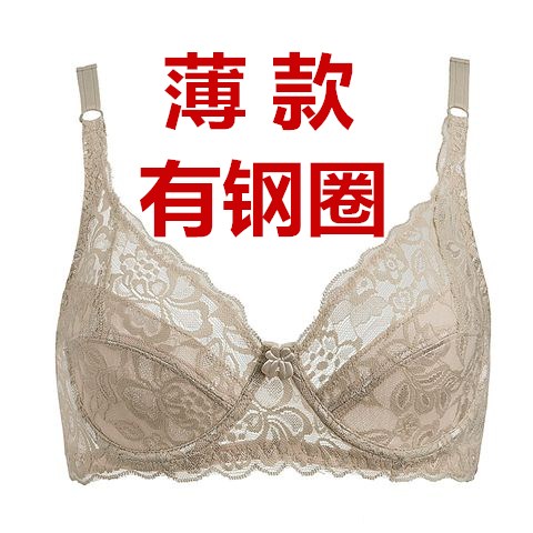 Không vòng thép hè siêu mỏng mô hình tách chất béo mm sexy tụ tập sửa kích thước ngực lớn cho thấy ngực lớn đồ lót nhỏ womens áo ngực