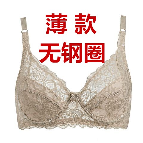 Không vòng thép hè siêu mỏng mô hình tách chất béo mm sexy tụ tập sửa kích thước ngực lớn cho thấy ngực lớn đồ lót nhỏ womens áo ngực