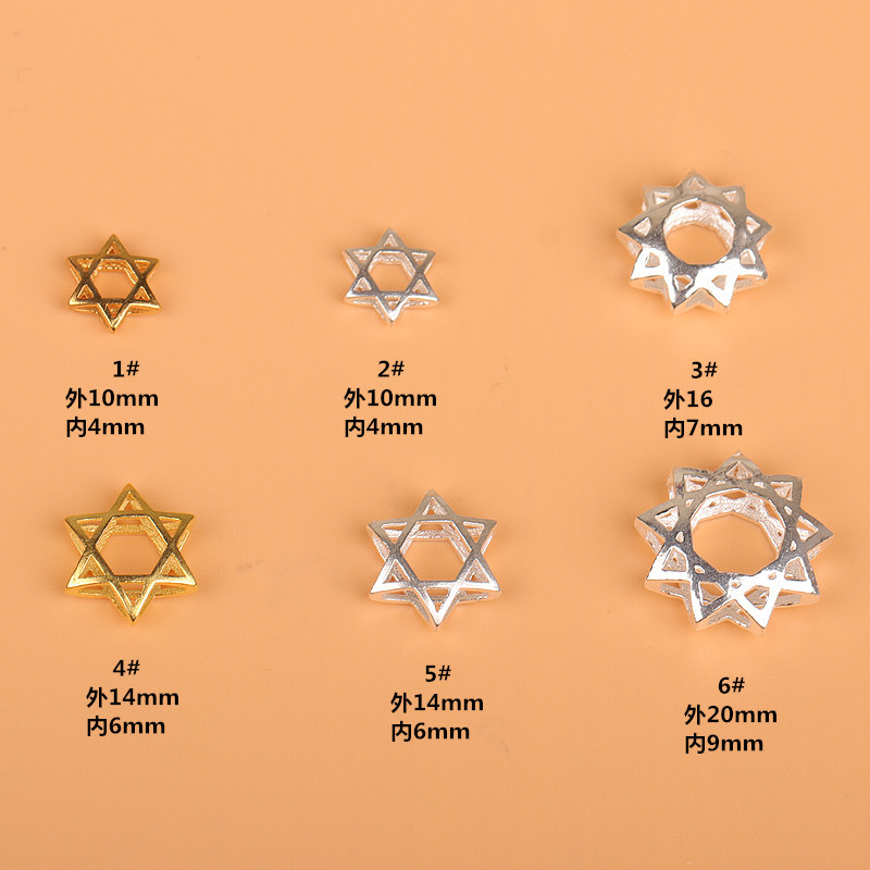 Tripod Delight S925 Silver Ornament Pentagram Six Mango Star Gilded Stars Accessories BEADS DIY HANDMADE STRING BEAD MATERIAL